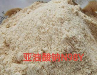 亞油酸鈉4