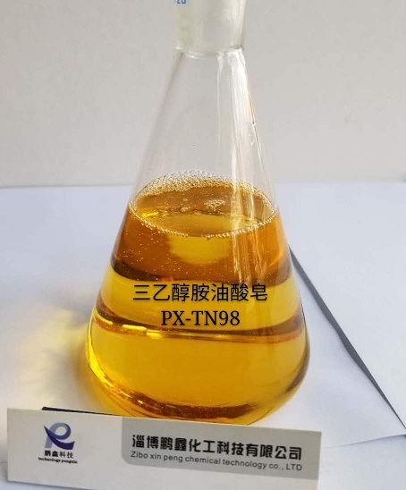 三乙醇胺油酸皂  小